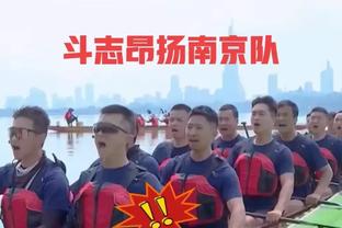 苏群：半个赛季还没找到湖人最有效阵容 这个锅哈姆推脱不了